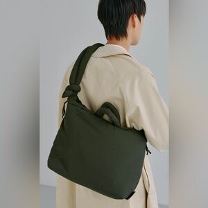 New Forest Green Ölend Ona Soft Bag